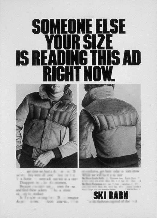 Someone else your size
